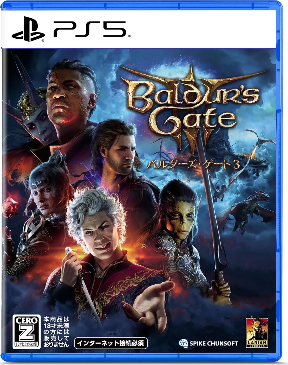 Baldur's Gate 3 (import) - PS5