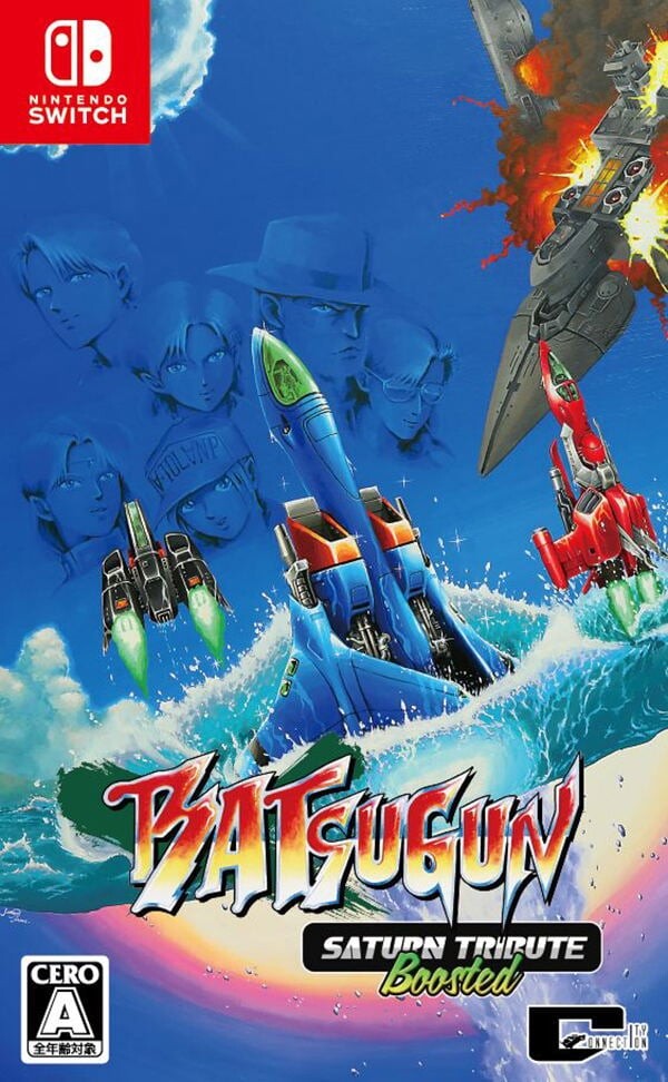 Batsugun Saturn Tribute Boosted (mulit-language) - Nintendo Switch