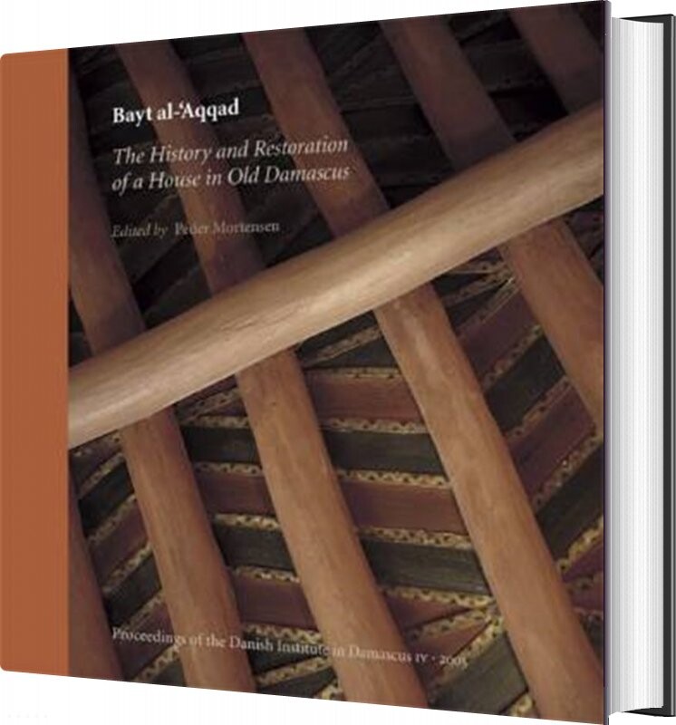 Bayt Al-'aqqad - Peder Mortensen - English Book