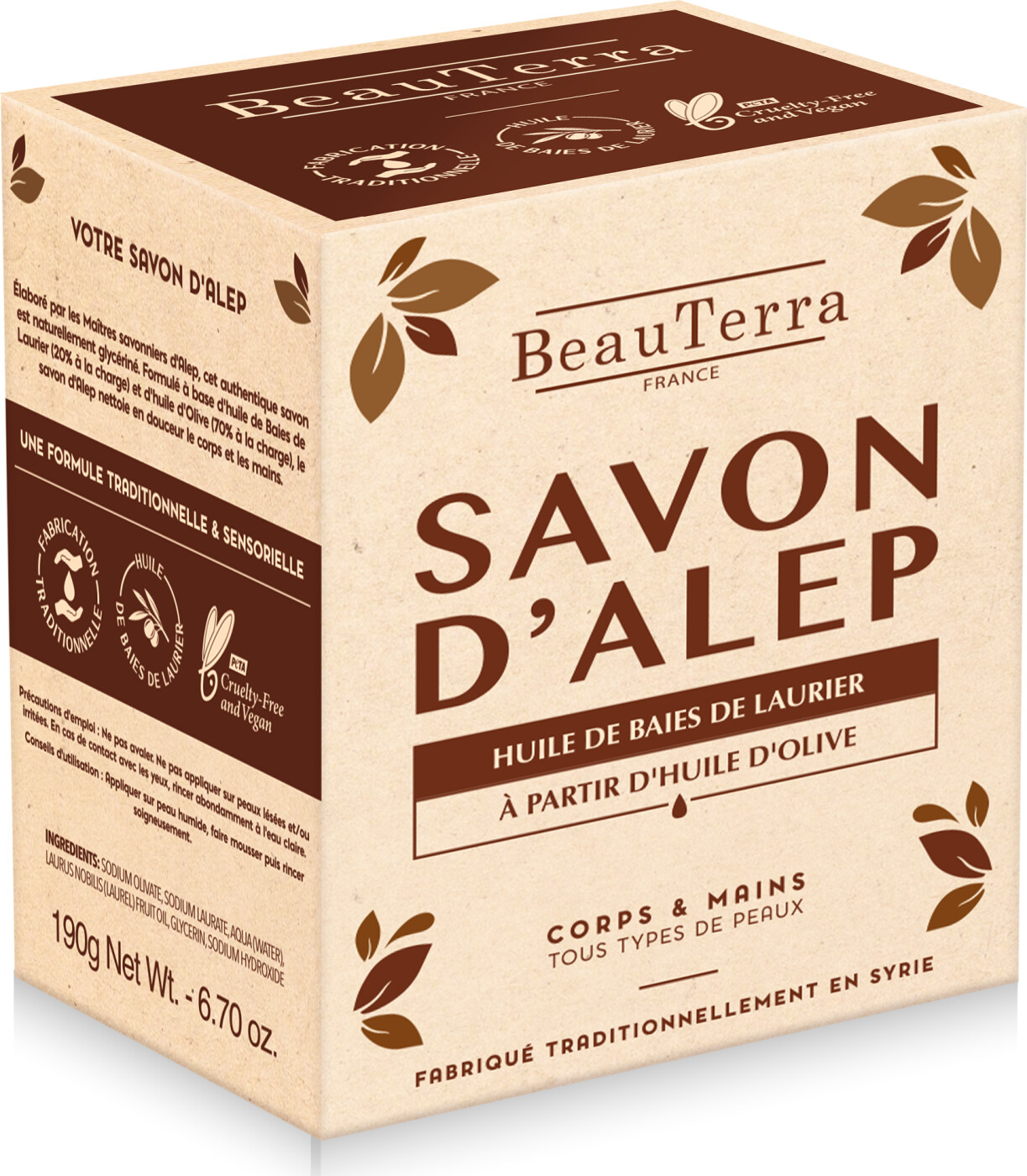 Beauterra - Traditionel Alleppo-sæbe - 190 G