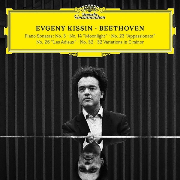 Evgeny Kissin - Beethoven Recital - Vinyl Lp