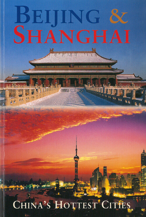 Billede af Beijing & Shanghai - Paul Mooney - English Book