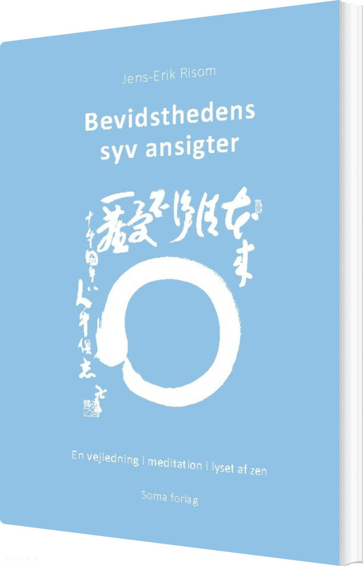 Billede af Bevidsthedens Syv Ansigter - Jens-erik Risom Petersen - Bog