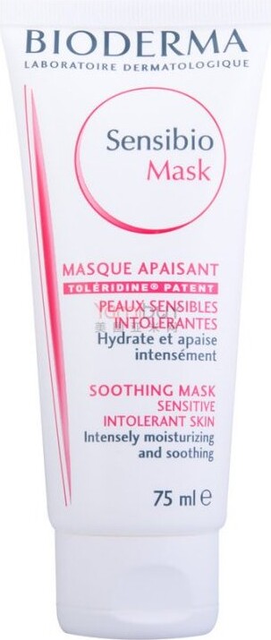Bioderma - Sensibio Mask 75 Ml
