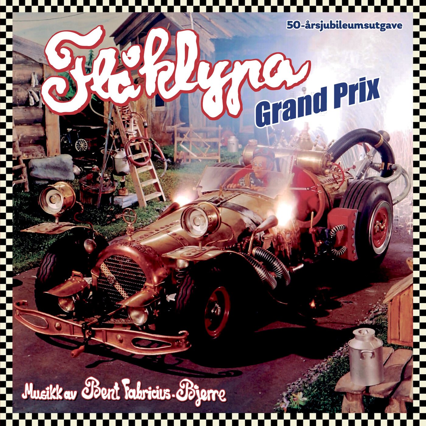 Bent Fabricius-bjerre - Bjergkøbing Grand Prix - 50 års Jubilæum - Vinyl Lp