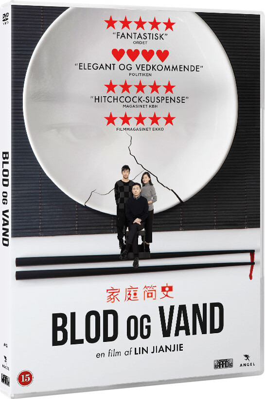Blod Og Vand - DVD - Film