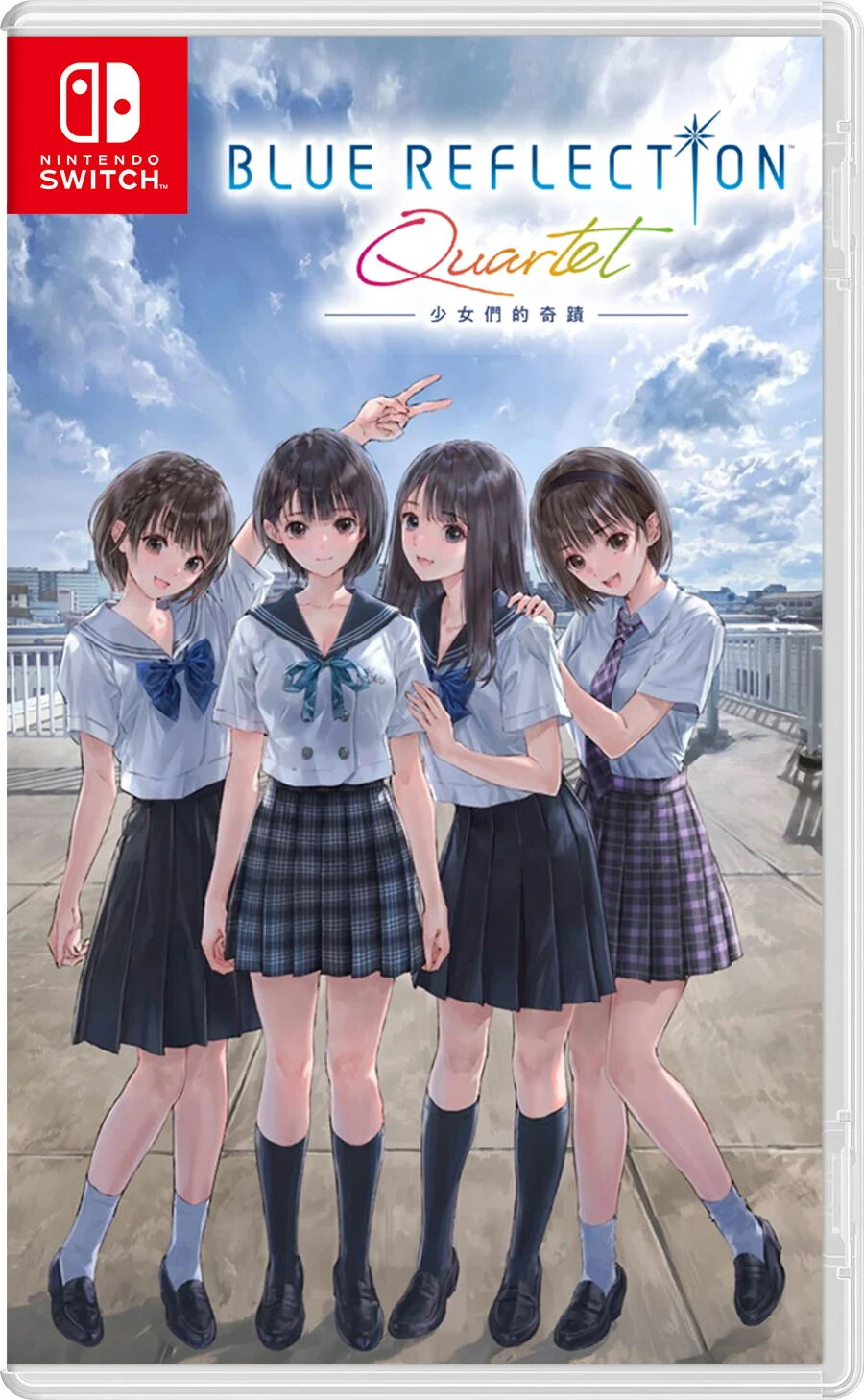 Blue Reflection Quartet: Shoujo-tachi No Kiseki (import) - Nintendo Switch