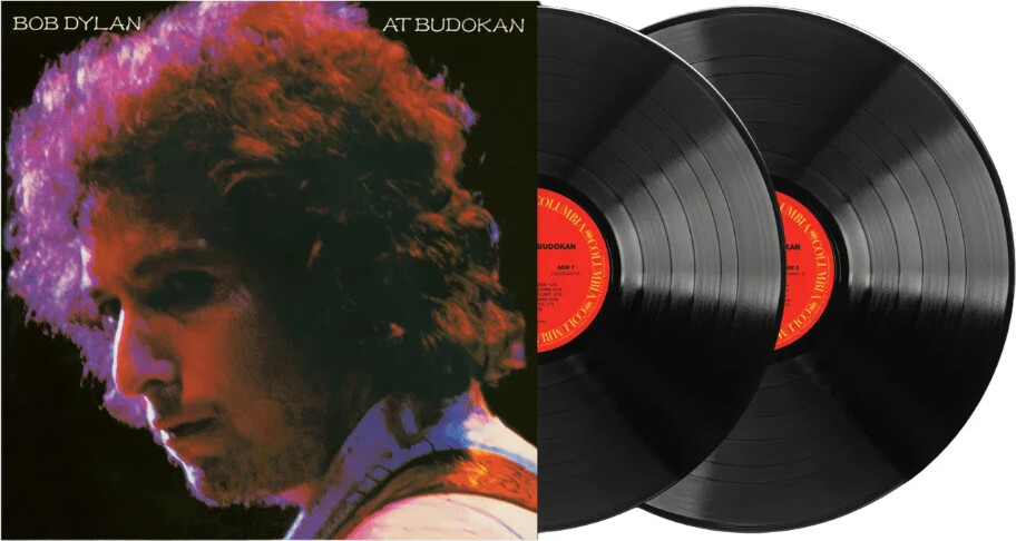 Bob Dylan - Bob Dylan At Budokan