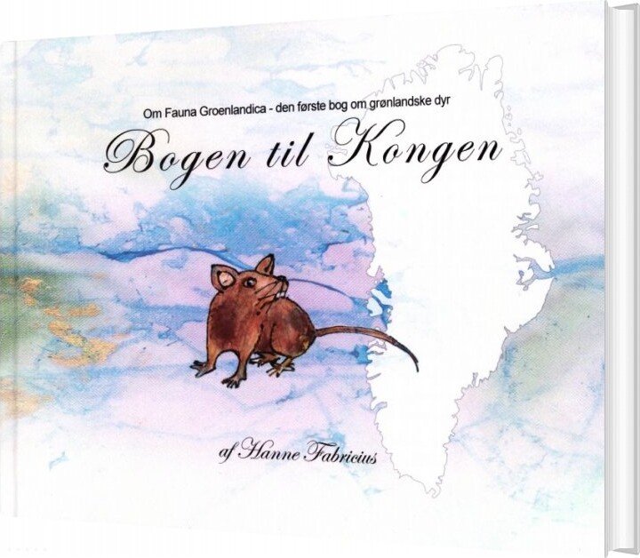 Billede af Bogen Til Kongen - Hanne Fabricius - Bog