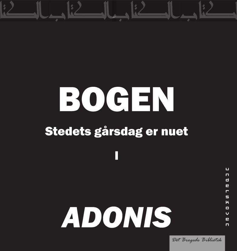 Billede af Bogen - Adonis Adonis - Bog