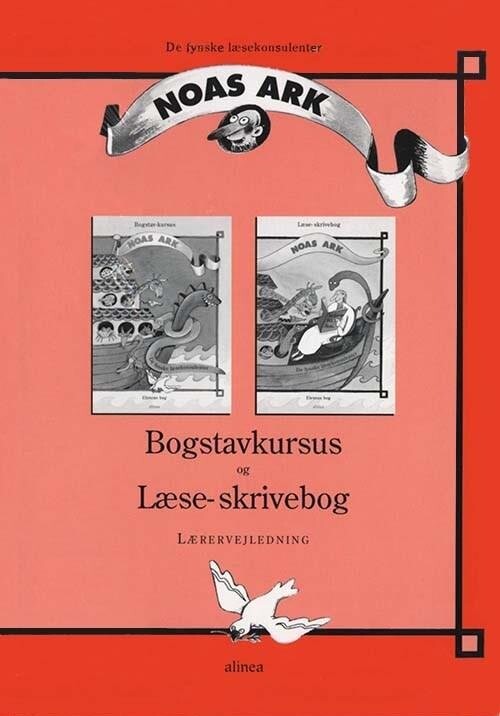 Noas Ark - Vejledning - Marianne Andersen - Bog