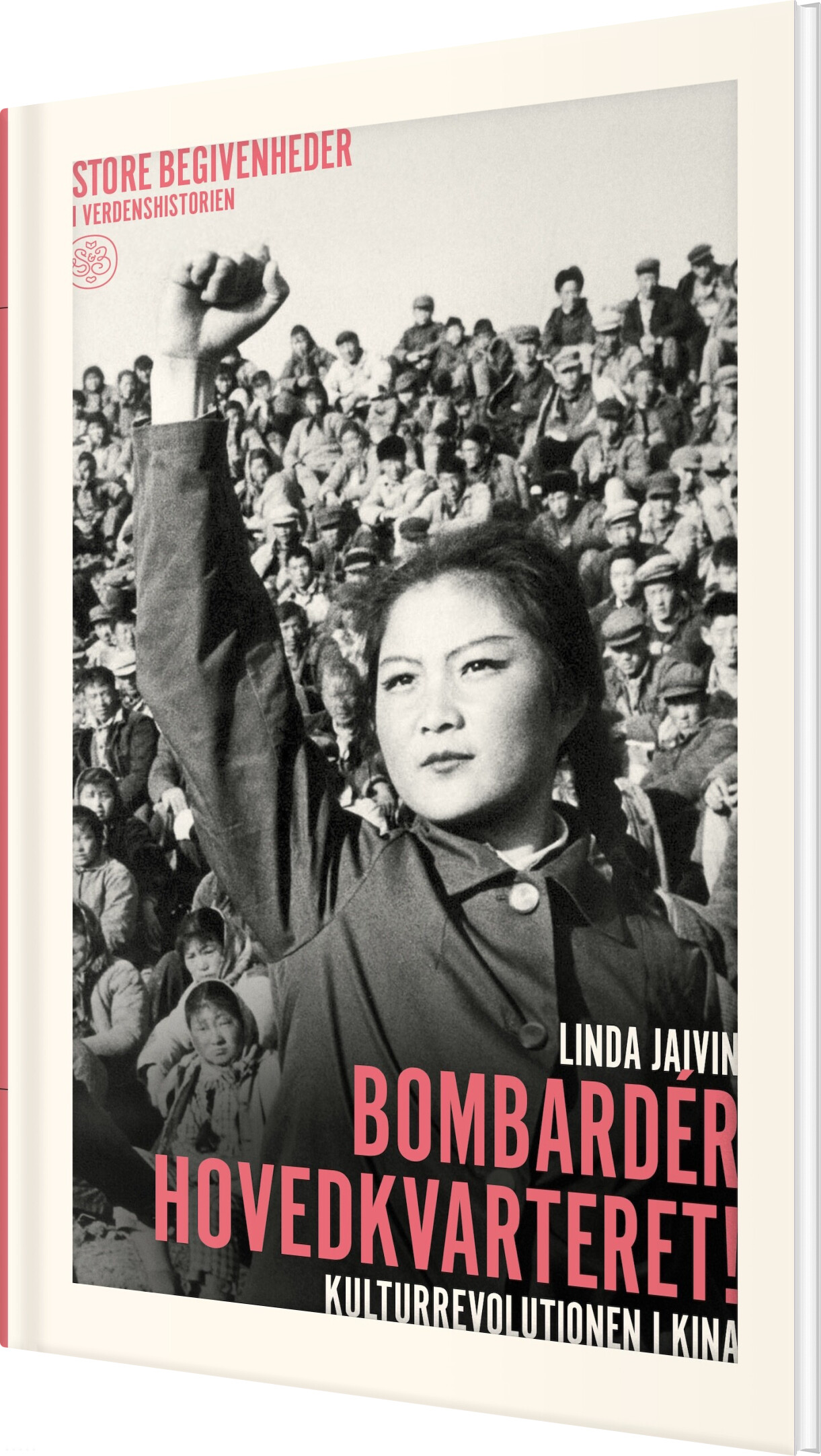 Bombardér Hovedkvarteret - Linda Jaivin - Bog