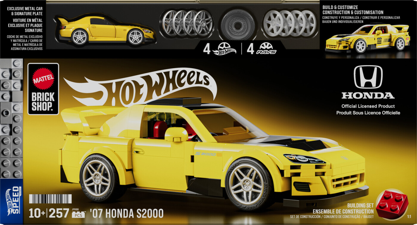 Mattel Brick Shop Jfr88 - 07 Honda S2000 - Hot Wheels Speed