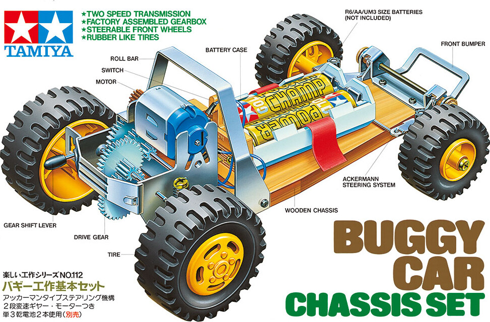 Tamiya - Science Buggy Car Chassis Byggesæt - 70112