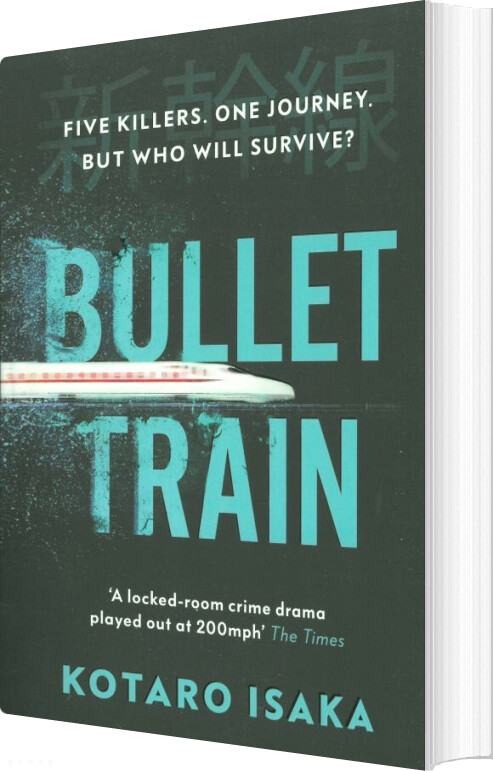Bullet Train - Kôtarô Isaka - English Book