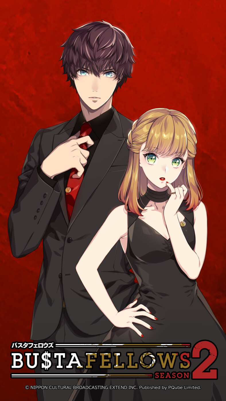 Bustafellows Season 2 - Nintendo Switch