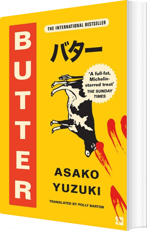 Butter - Asako Yuzuki - English Book