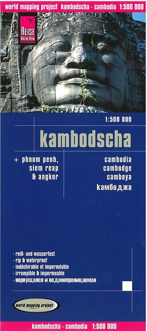 Billede af Cambodia - Diverse - English Book