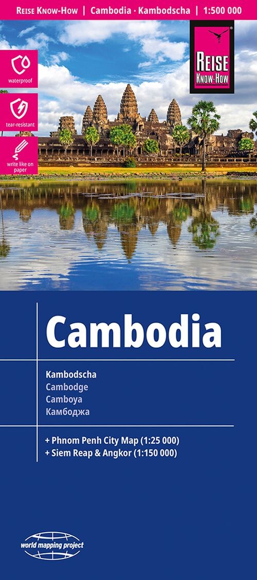 Cambodia - Reise Know-how - English book