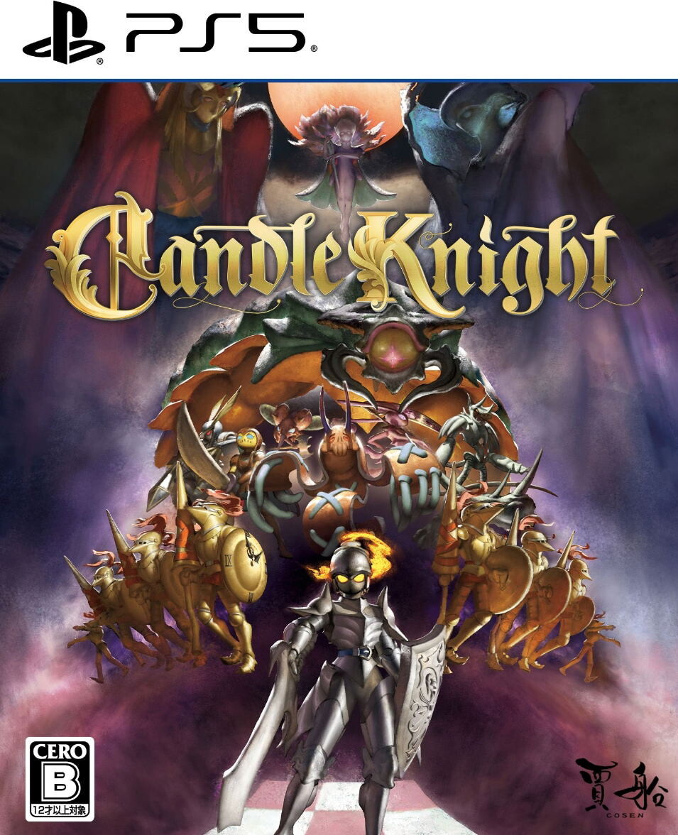 Cosen Candle Knight - Spil - PS5