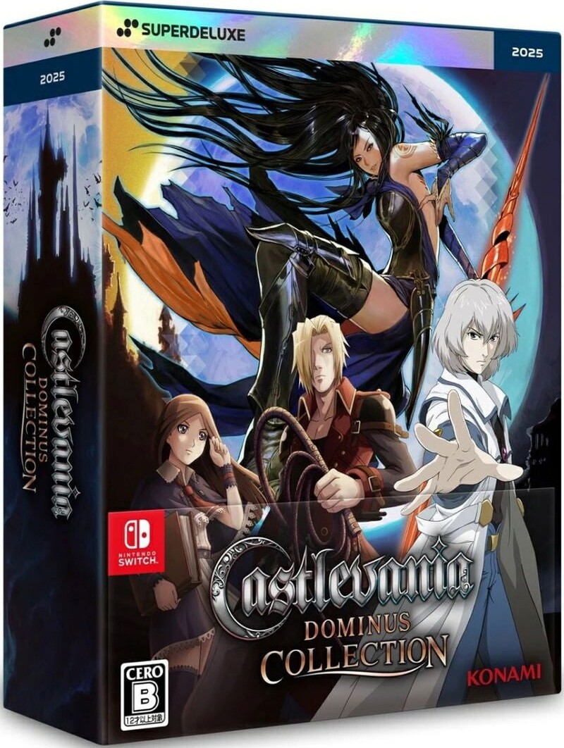 Castlevania Dominus Collection (deluxe Edition (multi In Language/import) - PS5