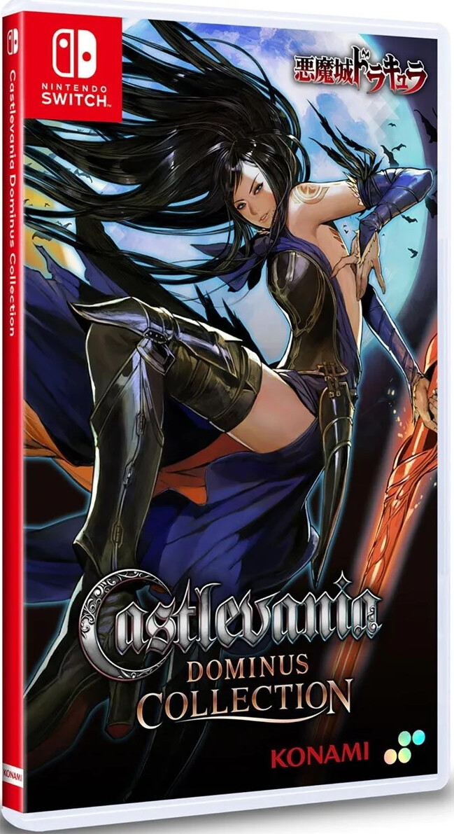 Castlevania Dominus Collection - Nintendo Switch - Platform