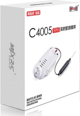 C4005 Camera W. Fpv Bracker - C4015 - Mjx