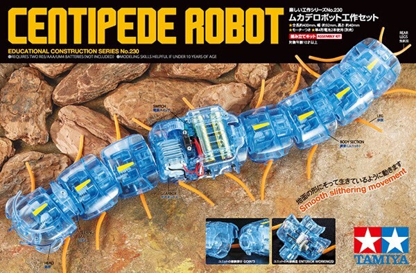 Tamiya - Centipede Robot Legetøj Byggesæt - 70230