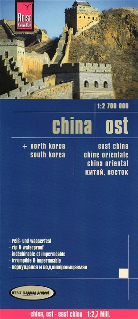 Billede af China East - Diverse - English Book