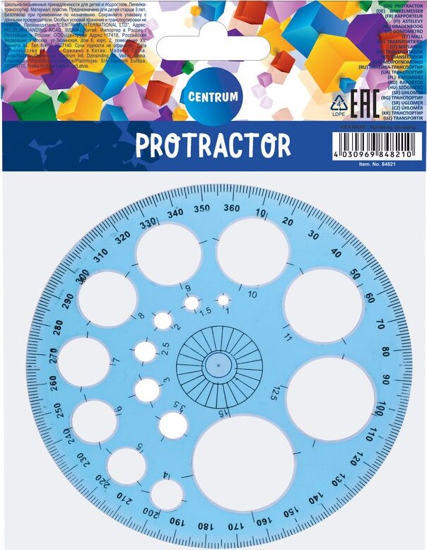 Cirkelskabelon Cirkelformet - Centrum