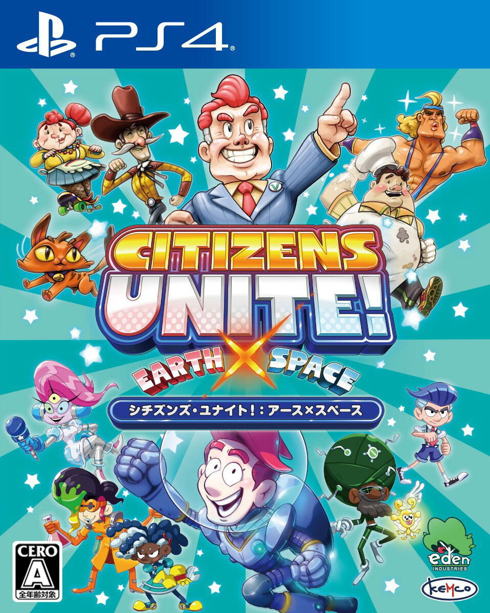 Citizens Unite!: Earth X Space (limited Run) - PS4