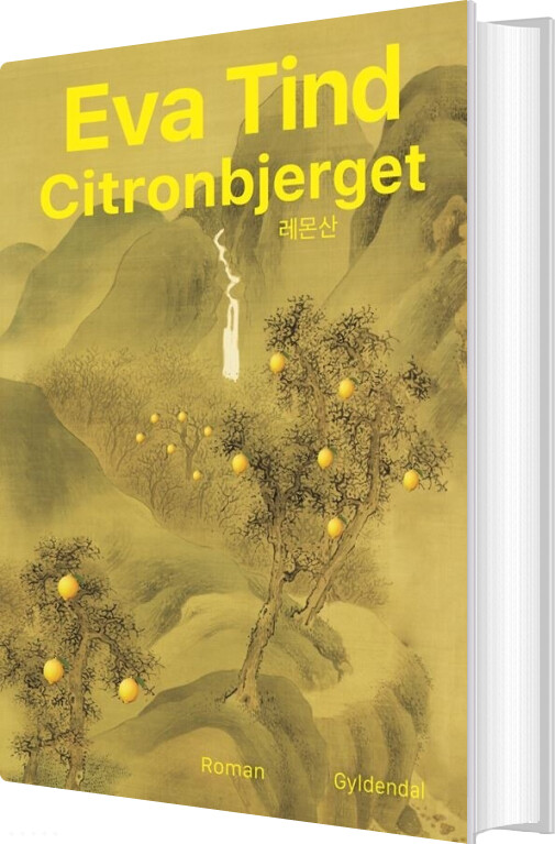 Billede af Citronbjerget - Eva Tind - Bog