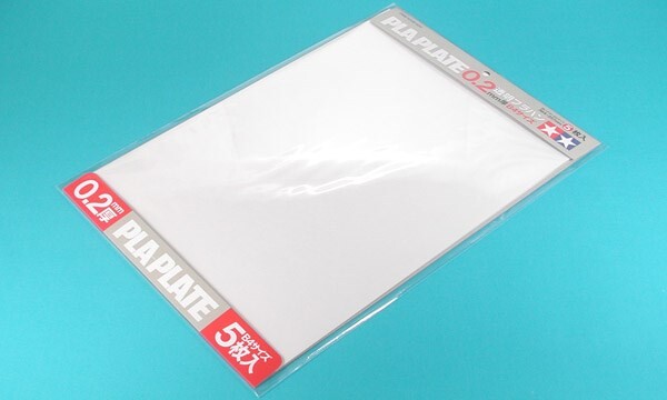 Tamiya - Pla Plates - Clear - 0,2 Mm - B4 - 5 Stk - 70126