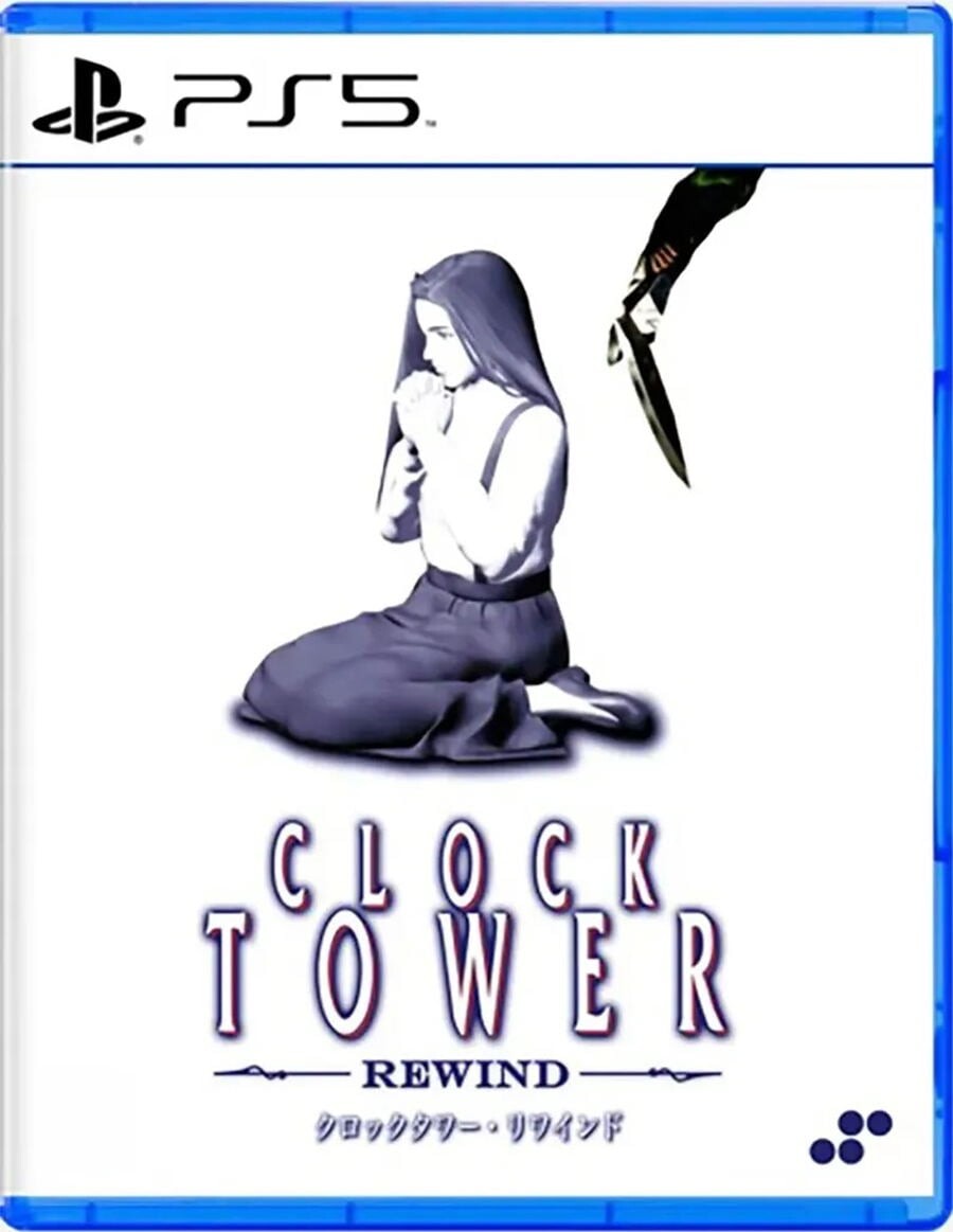 Clock Tower Rewind - PS5