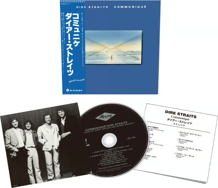 Dire Straits - Communique
