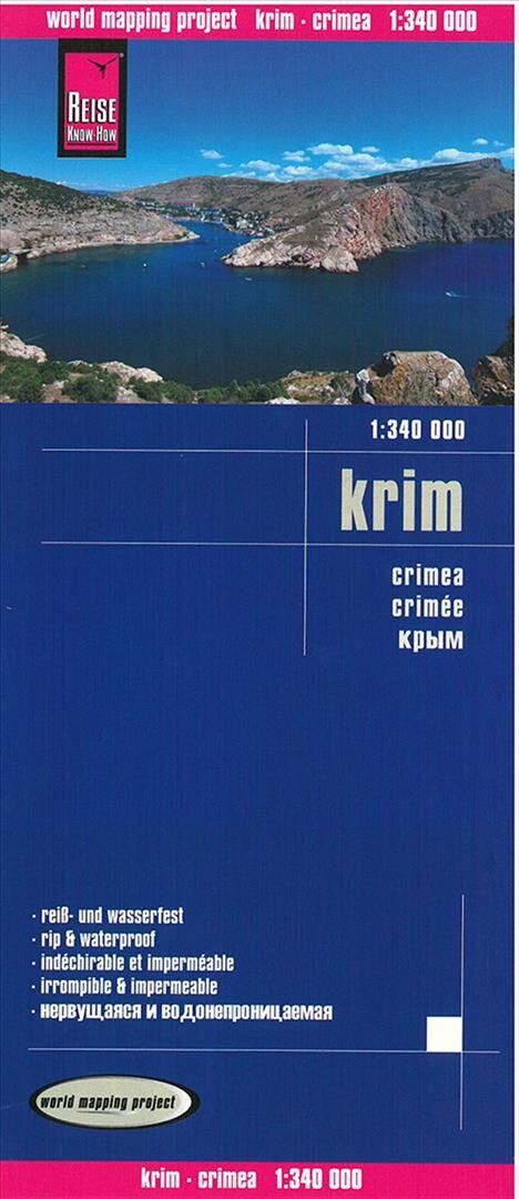 Crimea - Reise Know-how - English book