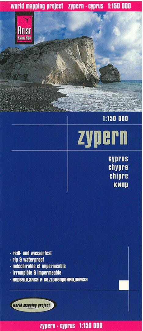 Billede af Cyprus - Diverse - English Book