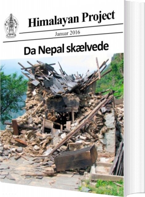 Billede af Himalayan Project - Da Nepal Skælvede - Farver - Janaki Khadka - Bog