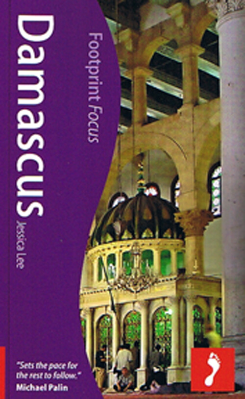 Billede af Damascus - Jessica Lee - English Book