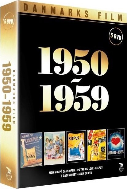 Danmarks Film 1950-1959 - DVD - Film
