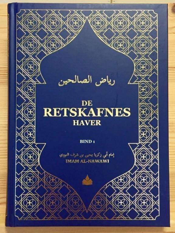 Billede af De Retskafnes Haver - Ahmad Durani - Bog