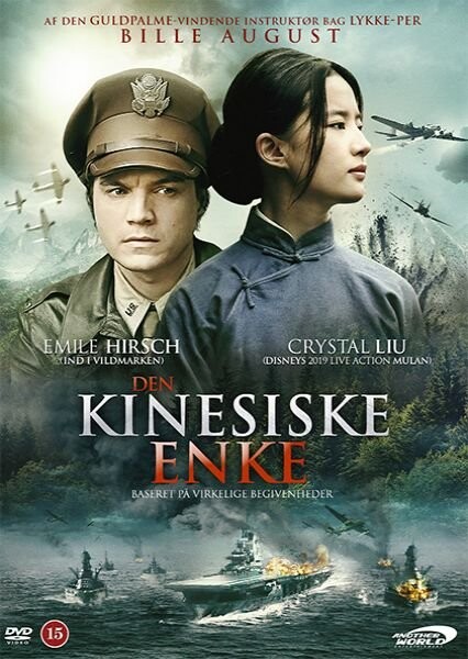 Feng Huo Fang Fei / Den Kinesiske Enke - DVD - Film