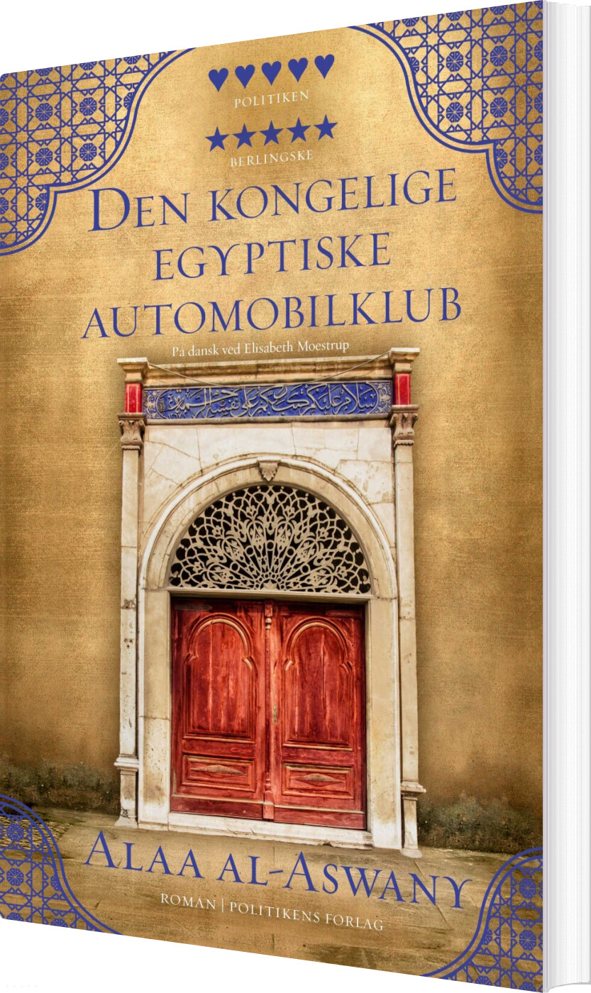 Den Kongelige Egyptiske Automobilklub - Alaa Al-aswany - Bog