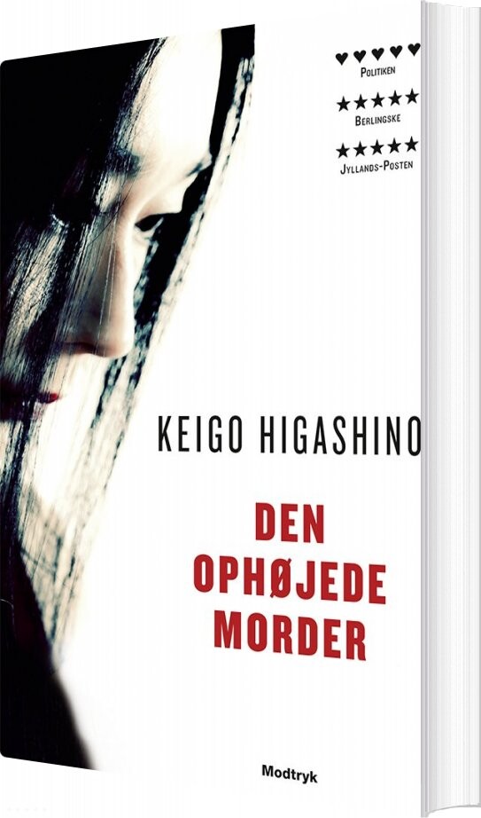 Den Ophøjede Morder - Keigo Higashino - Bog