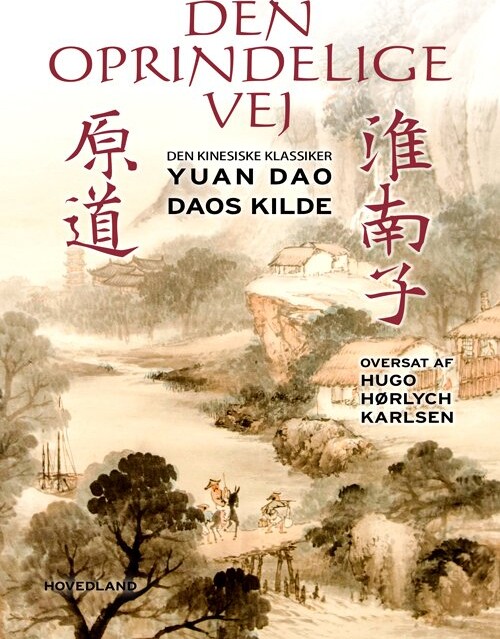 Billede af Den Oprindelige Vej - Yuan Dao - Kinesisk Bog