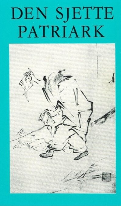 Den Sjette Patriark - Hui Neng - Bog