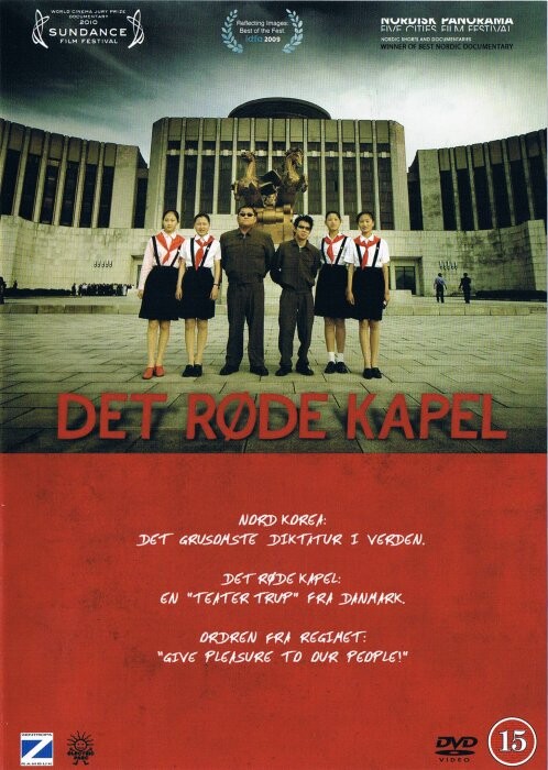 Det Røde Kapel - DVD - Film