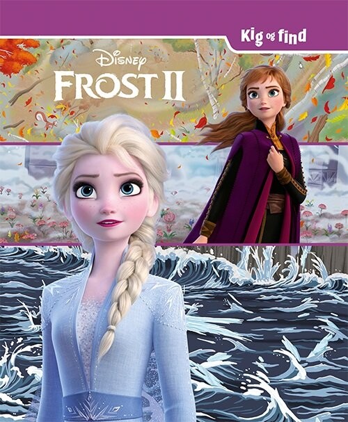 animation skildring Lover og forskrifter Disney Kig & Find Frost 2 - Hardback Bog - Gucca.dk