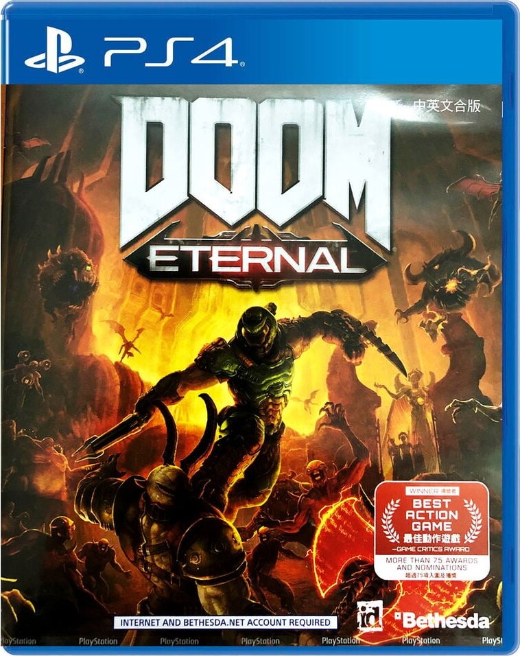 Doom Eternal (import) - PS4