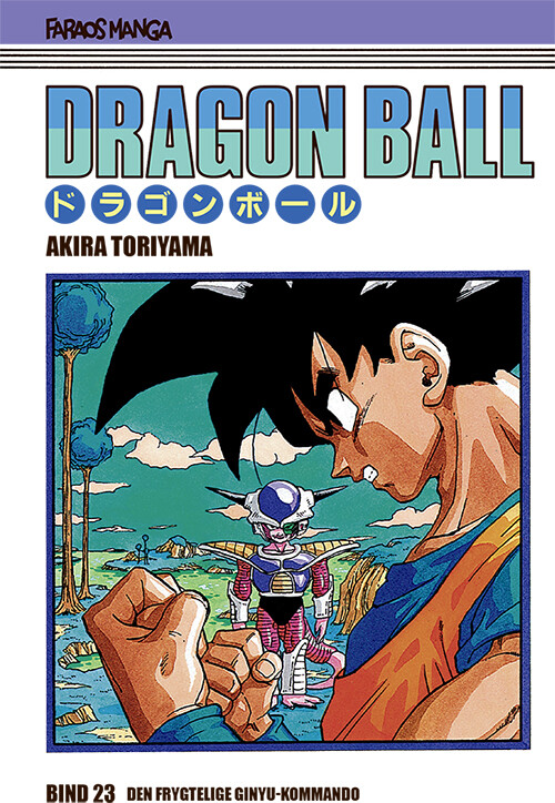 Dragon Ball 23 (sampakke: Kolli A 4 Stk.) - Akira Toriyama - Bog